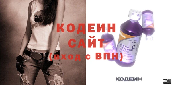 гашиш Богданович