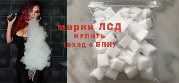 гашиш Богданович