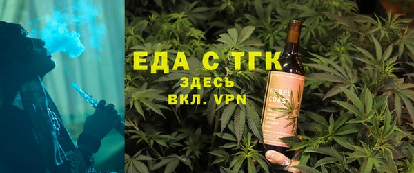 ГАЛЛЮЦИНОГЕННЫЕ ГРИБЫ Богородицк